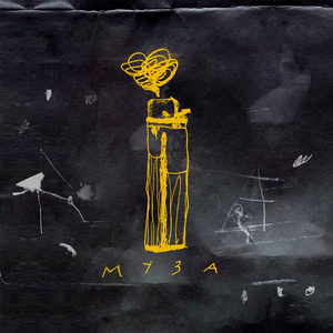 муза или её точная копия (HERTHA remix)