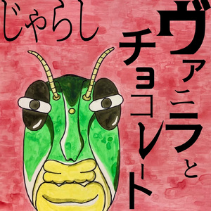 今日はいい日になりそうな気がする