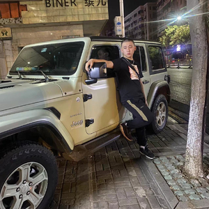 自律（prod by DrutoBeatz）