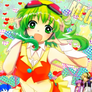 MEGUMI