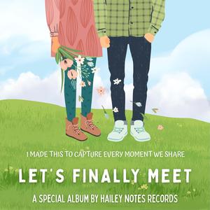 서촌에서 만나요