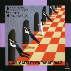 ダンデライオン～遅咲きのたんぽぽ