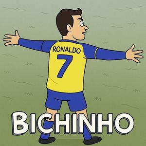 Bichinho