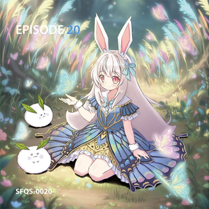 Imaginal Disc (Extended Mix)