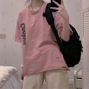 拜拜坐坐（DJ版）
