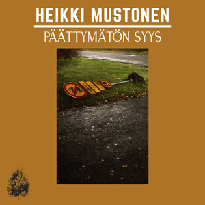 Seinäkirjoituksia