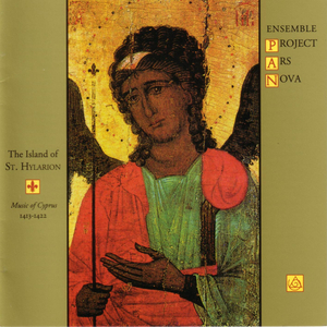 Da magne Pater/Si doucement