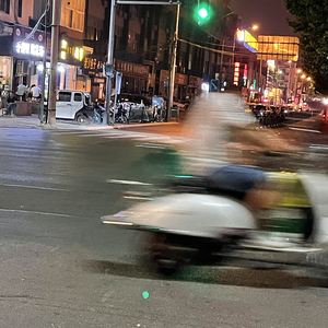 告别（prod by Vikingar)