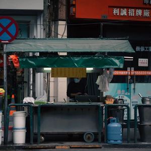 She said (Feat L$i￥N$C) Prod. MoDi_dx1