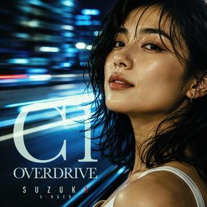 C1 OVERDRIVE