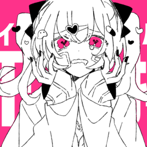 开摆／カイバイ