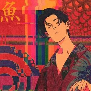 我不是你的宋冬野