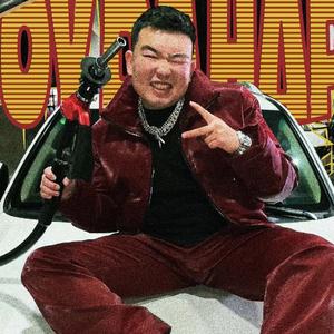 MR.霸道