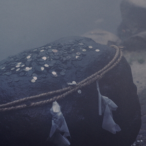 Sen'nyū - Yon-no-yu