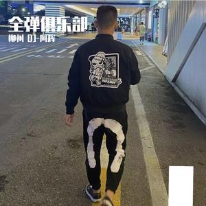 林宥嘉 突然想起你(Live)-阿辉Mix