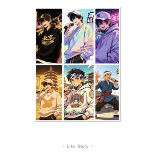 DJ.Hiphop.JJ-豆包-2026《五方言接力Cypher》.mp3