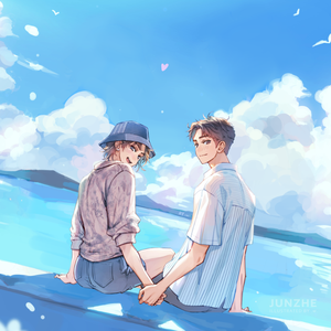 明天晴空万里（橘蛋版）