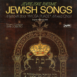Emil Cosseto: As Der Rebbe Ely Melech / Kad Se Rabi Eli Meleh
