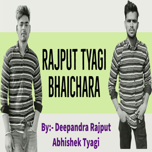 Rajput Tyagi Bhaichara