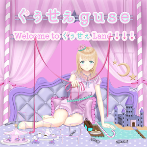 たくさんパンケーキ食べたいな