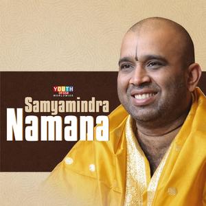 Samyameendra Namana | Kannada Bhajan (feat. Ayush Bhat & Adithya Nayak)