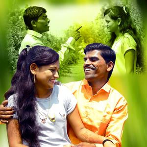 तुझा नात्याने मेहुना हाय