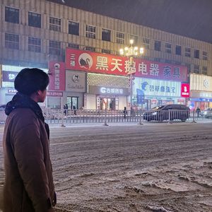 VIDEO_112700133690062