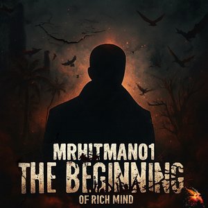 Sgupu Sa Savannah 2.0 (Remix)