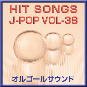 偶然の確率 (オルゴール)