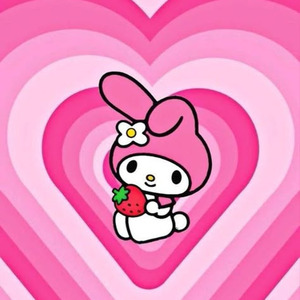 All Girls Are The Same (sped up)