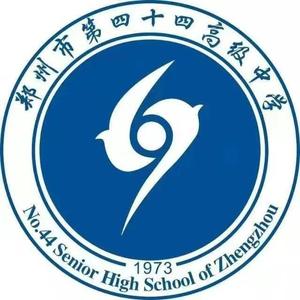 郑州市第四十四中学校歌(Stutter Techno)