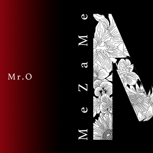 夕暮れ (MeZaMe ver.)