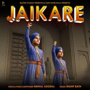 Jaikare