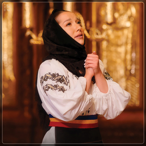 Fecioară Maică Maria