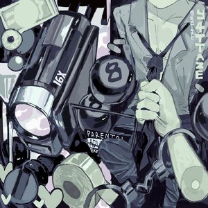 サハラ(pixel Sahara)