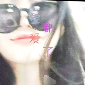 转换_七秒钟的记忆