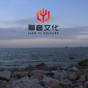 情海深深 (钢琴)