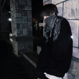 なんでもないや (Movie ver.)（没什么大不了）