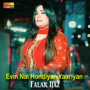 Evin Nai Hondiyan Yaariyan