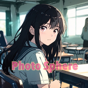 ใกล้เกินไป