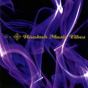 Kurdilihicazkar Longa