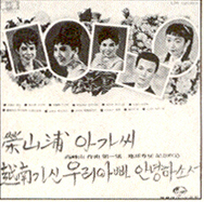 오빠는마도로스