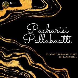 Pacharisi Pallakaatti