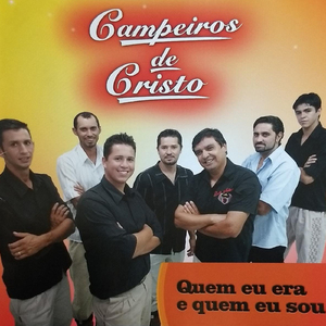 Campeiros de Cristo