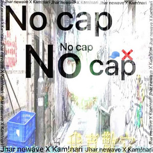 No cap