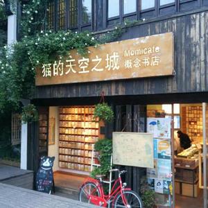 你是我所有的梦