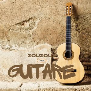 Guitare