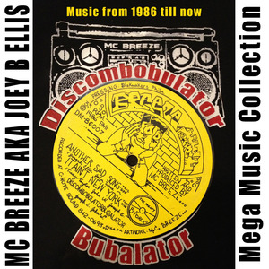 As One (feat. DJ Jerry O)