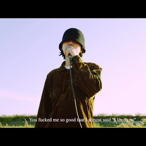 Norman F***ing Rockwell (Cover)