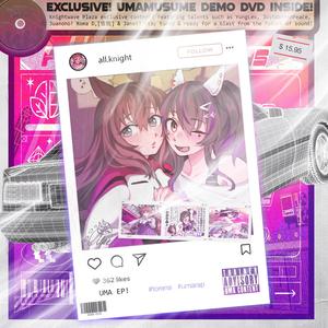 UMADOLS! (feat. janet)